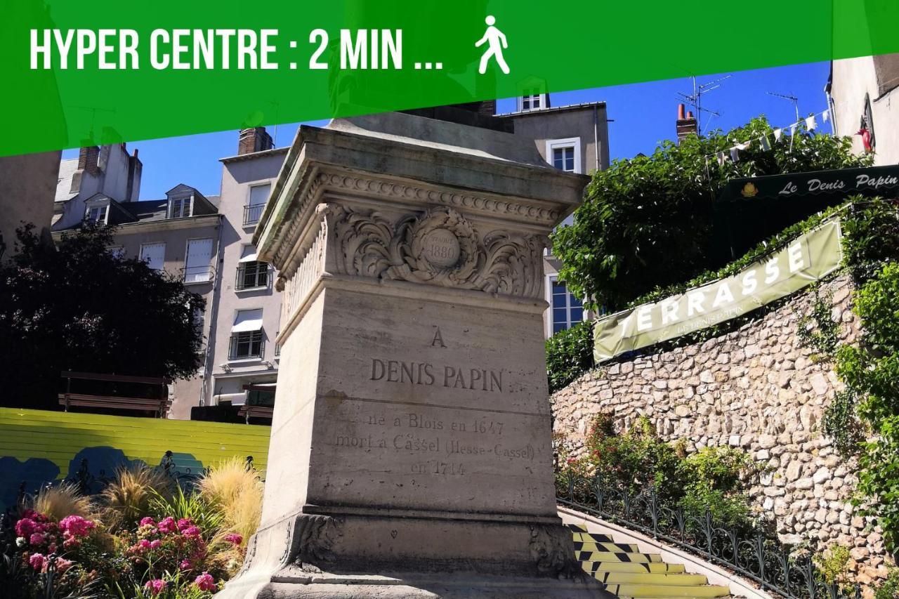 Ferienwohnung Au Fil De Loire Blois Exterior foto